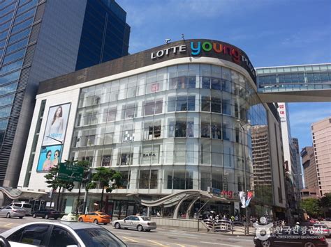 Lotte Dept. Store, Seoul | Baby Z travelling around Seoul