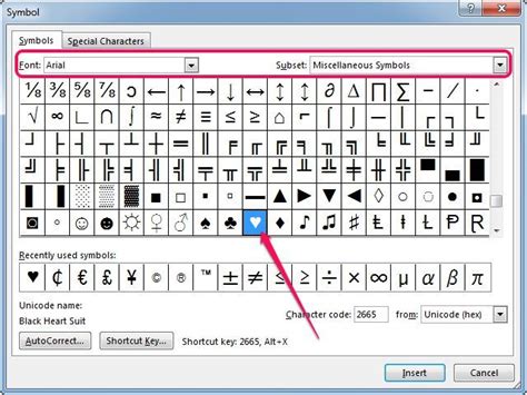 Inserting a heart symbol in Microsoft Word. | Symbols, Heart symbol, How to memorize things