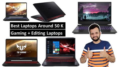 Best Gaming & editing Laptops Around 50,000 RS in India - YouTube