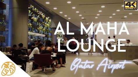 Al Maha Lounge Doha Tour Review DOH Airport Priority Pass Lounge Qatar ...