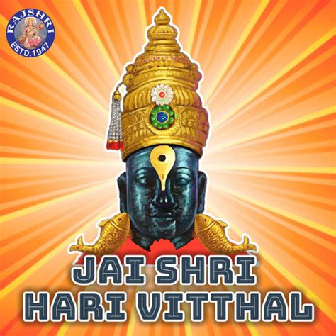 Jai Shri Hari Vitthal Songs Download: Jai Shri Hari Vitthal MP3 ...