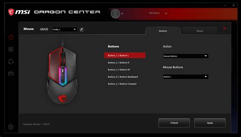 MSI Dragon Center Download Center