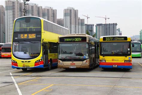 In The Hong Kong: Hong Kong: The Bustling City of China and its Extensive Public Transport