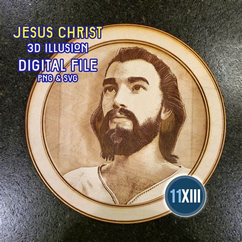 DIGITAL File-jesus Laser Engraving 3D Illusion With Template for Verses or Sayings Svg and Png ...