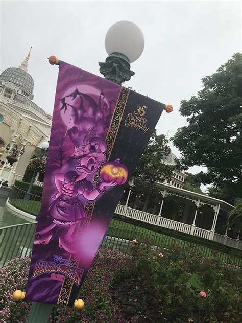 Halloween at the Tokyo Disney Resort - Designing Disney