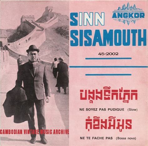 Sinn Sisamouth | Music covers, Cover, Movie posters