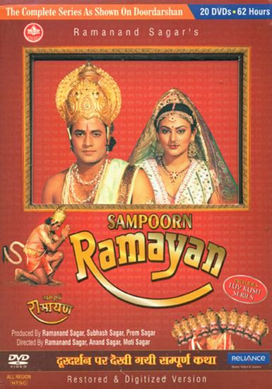 The Ramayana: The Full T.V. Serial with English Subtitles (122 Episodes ...