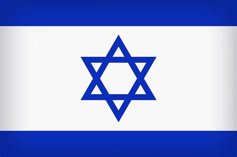 Israel Flag Free Stock Photo - Public Domain Pictures