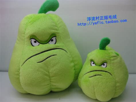 Squash | Plants vs Zombies Plush Wiki | Fandom