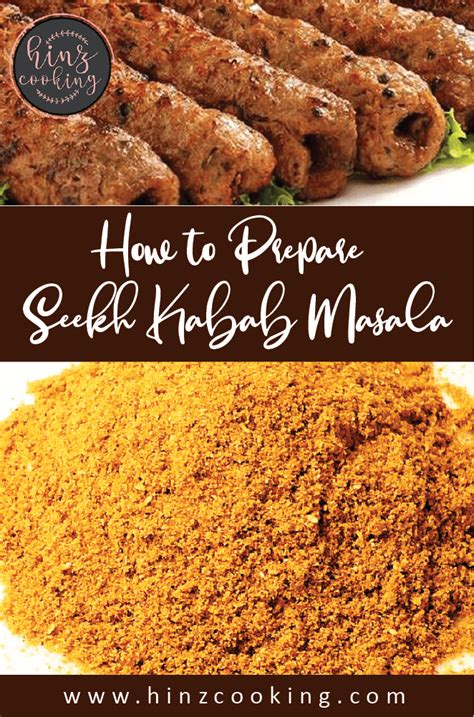 Seekh Kabab Masala Recipe - (Kabab Masala Powder) - سیخ کباب مصالحہ