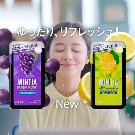 MINTIA Eight Breeze Mouth Refresh Sugarless Grapes 30 tablets x 3 Packs - Made in Japan ...