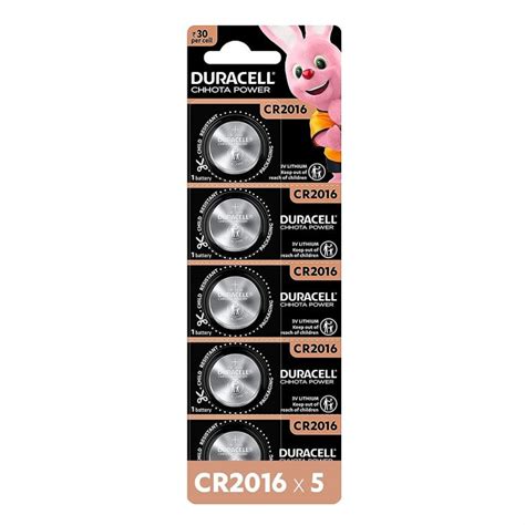 Duracell CR2025 3V Lithium Coin Battery(Pack of 5PCS) – Machine Batteries