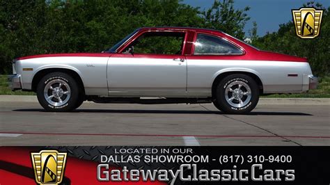 1979 Chevrolet Nova #695-DFW Gateway Classic Cars of Dallas - YouTube