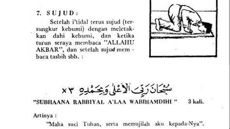 Bacaan Sujud In Arabic - historyploaty