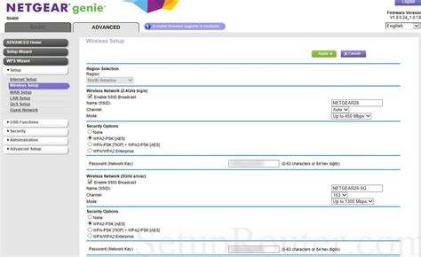 Netgear R6400 Screenshot WirelessSetup