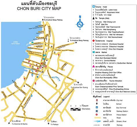 Chonburi Tourist Map - Ontheworldmap.com