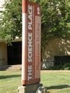 Museum of Nature and Science Planetarium, Dallas, Texas - Planetariums on Waymarking.com