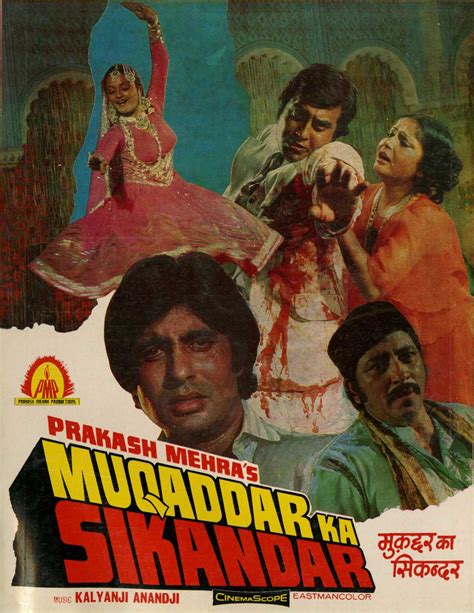 Muqaddar Ka Sikandar (1978)