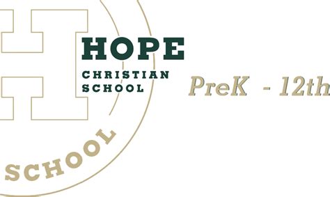 Hope Christian School | Non-Denominational PreK-12th | Albuquerque NM