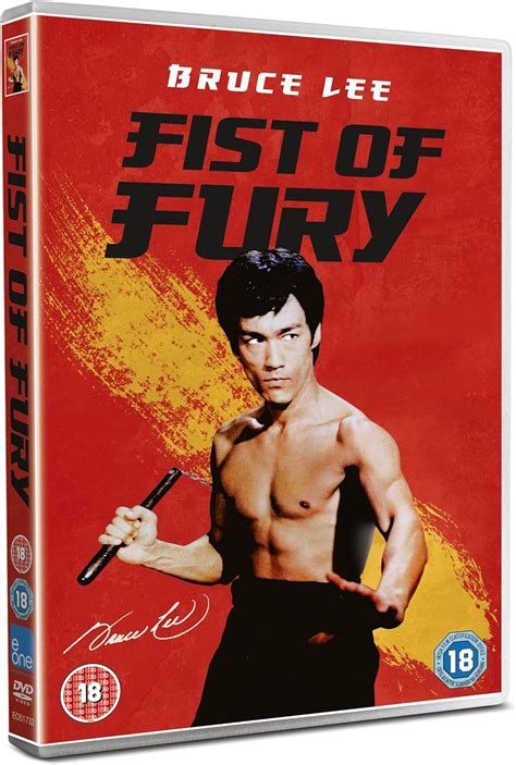 Fist Of Fury [DVD]: Amazon.co.uk: Bruce Lee, Nora Miao, James Tien, Robert Baker, Maria Yi, Tien ...