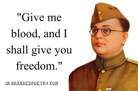 Parakram Diwas 2024 - Subhash Chandra Bose Quotes, Slogans & Shayari