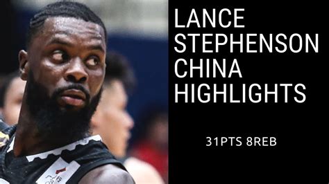 Lance Stephenson | CHINA DEBUT HIGHLIGHTS - YouTube