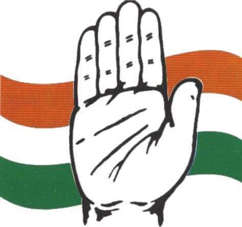 congress party logo png 20 free Cliparts | Download images on Clipground 2024