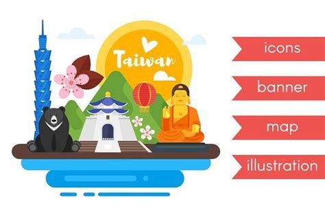 Taiwan by Pop, flat & isometry. on @creativemarket