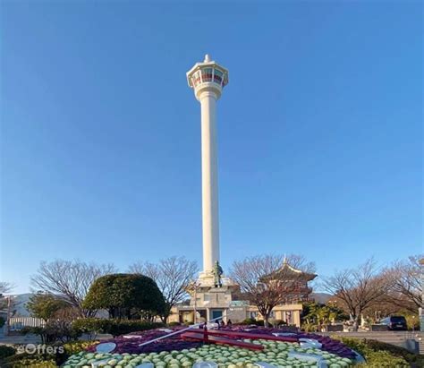 Busan Tower Admission Ticket | we-offers.com