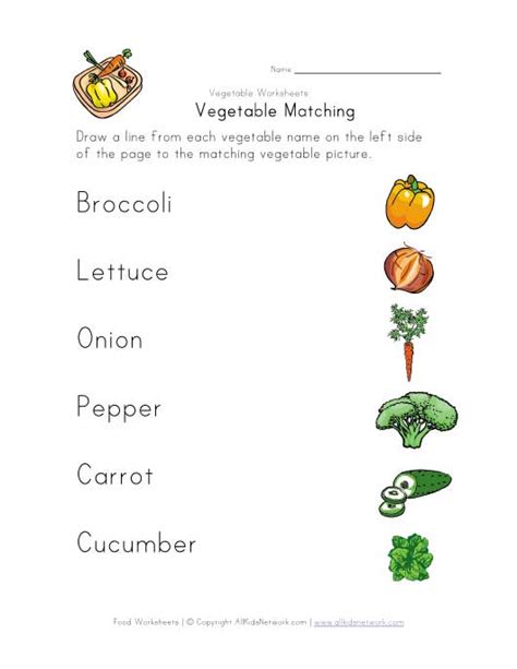 Vegetable Matching Worksheet