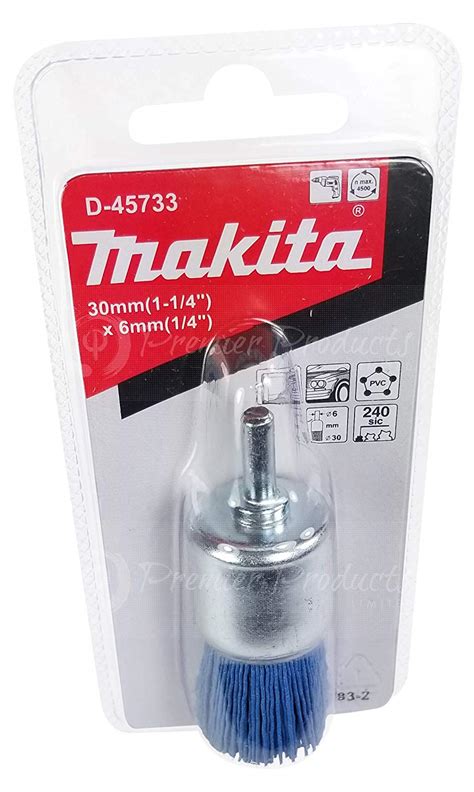 Makita 1 Piece - 1" Nylon End Brush For Power Drills - Ultra-Fine Cond