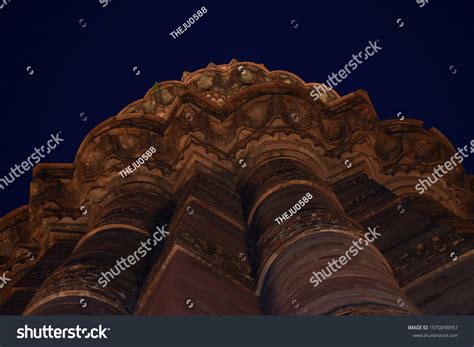 Qutub Minar Night View Delhi India Stock Photo 1970098957 | Shutterstock