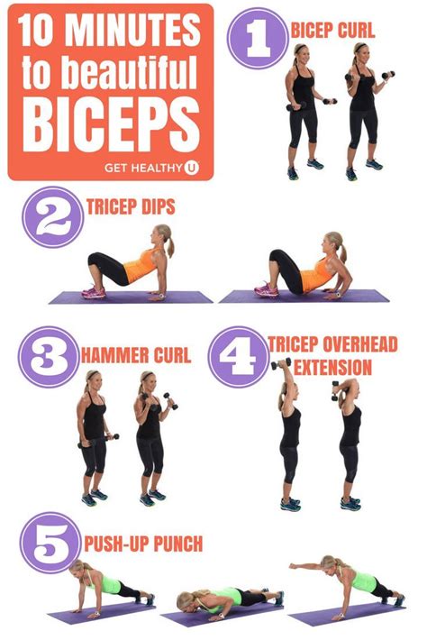 10-Minute Bicep Workout For Women | Biceps workout, Bicep workout women ...