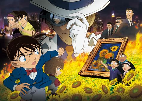 How many detective conan episodes are released so far - powenmovies