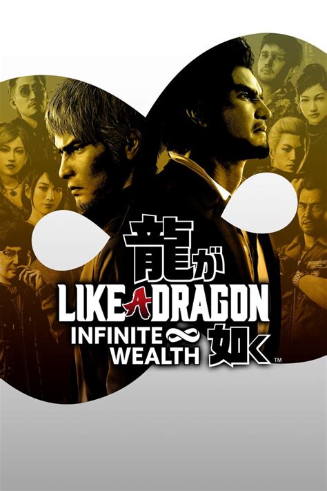 Like a Dragon: Infinite Wealth - Gematsu