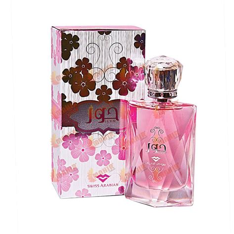 Arabian Perfumes-Top 10 Arabian Perfume Brands You Must Try