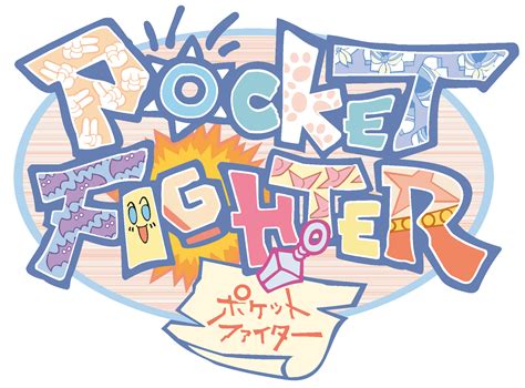 Pocket Fighter Logo Vector - (.Ai .PNG .SVG .EPS Free Download)