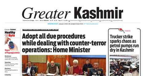 Clipping of Greater Kashmir - Greater Kashmir