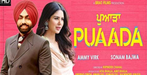 Puaada is the first Punjabi film to release worldwide post lockdown on ...