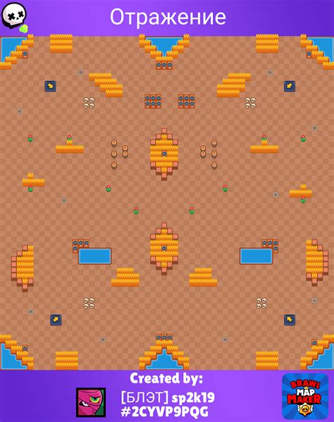 New map for Brawl Stars : r/Brawlstars