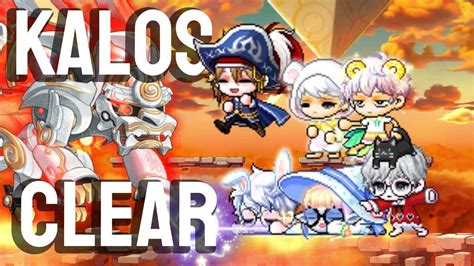 MapleStory - Kalos Clear-ish (Bishop POV) - YouTube