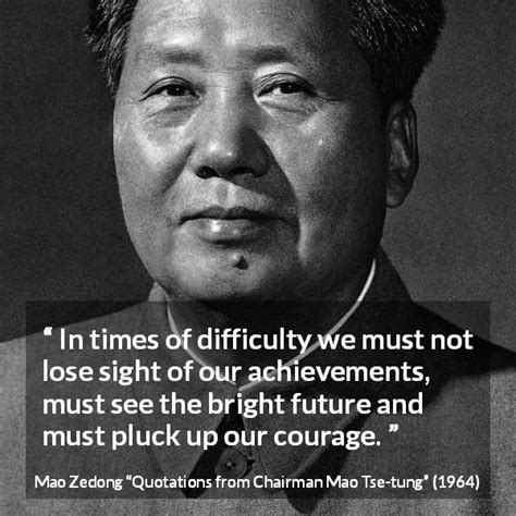 “In times of difficulty we must not lose sight of our achievements, must see the bright future ...