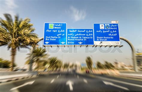 Road signs in Dubai, UAE | Stock image | Colourbox