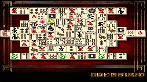 AMIGA Mah Jongg Dragon Tiles Mahjong Mah Jong DRAGON TILES AMIGA AGA PLAYED Cynet 1996 adf zip ...