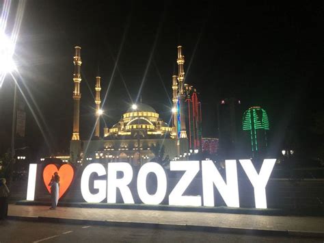 Visiting Russia - Grozny, Capital of Chechnya - Koryo Tours