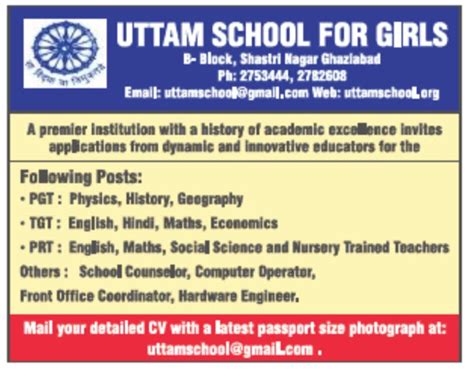 Uttam School For Girls, Ghaziabad, Uttar Pradesh Wanted Teaching and ...