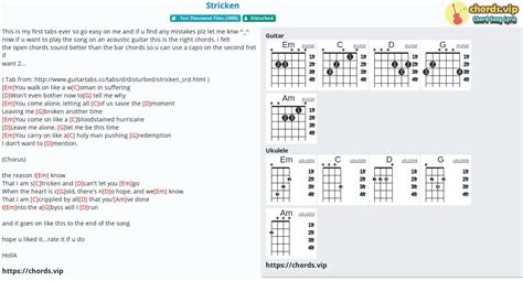 Chord: Stricken - tab, song lyric, sheet, guitar, ukulele | chords.vip