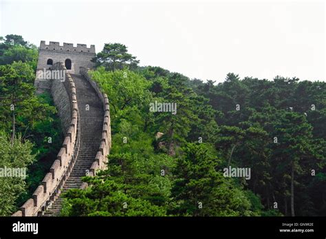 The Great Wall section Stock Photo - Alamy