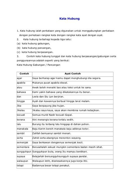 Contoh Kata Hubung Tahun 3 - Anti Vuvuzela