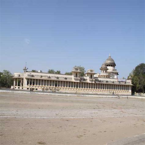 Gujarat Ayurved University, Jamnagar, India Tourist Information